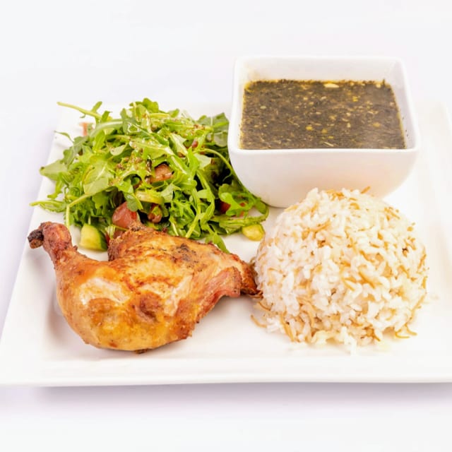 Molokhia With Chicken.